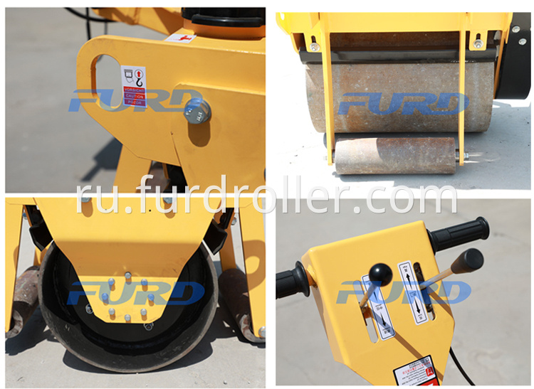 vibratory roller